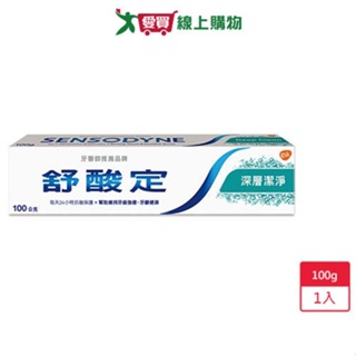 舒酸定長效抗敏牙膏深層潔淨100g【愛買】