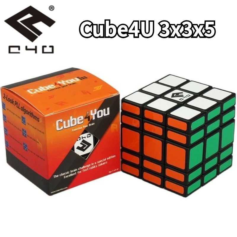 【派魔方】C4U 335 魔方 Cube4U 3x3x5 魔術方塊 C4U 337 Cubes4U 335 Cube4U