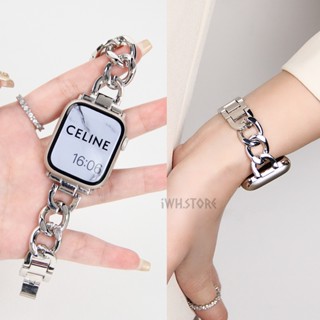 小香風單排牛仔鏈金屬錶帶 適用於 apple watch s10 9 8 7 6 se 輕奢女士錶帶 41mm 46mm