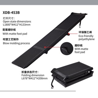 熱銷爆款💖寵物樓梯 可折疊三段式狗狗爬梯 防滑車載輔助梯 中大型犬吹塑爬梯子