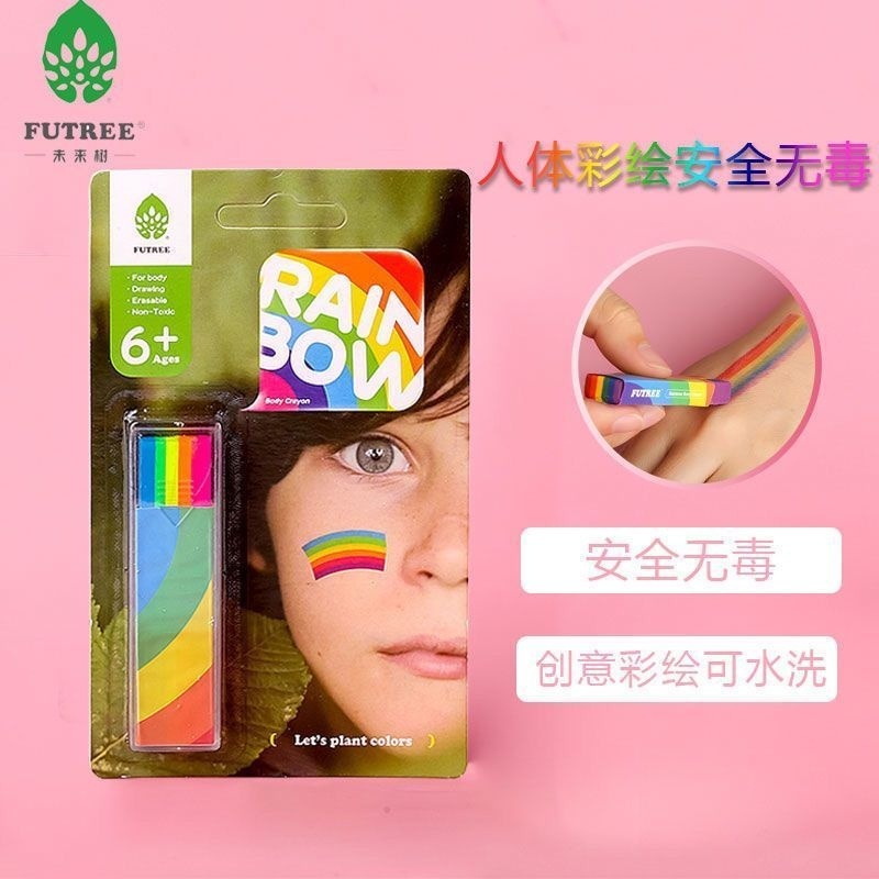 ‹妝容貼›現貨 未來樹兒童畫臉筆6色人體彩繪筆塗臉蠟筆彩虹臉炫彩棒安全可水洗