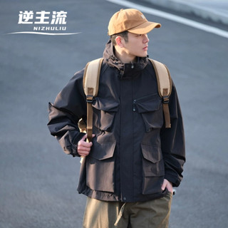 現貨特價 黑色XL 日系簡約純色休閒外套 戶外山系機能多口袋工裝夾克 美式休閒連帽衝鋒衣 男寬鬆三防露營夾克外套