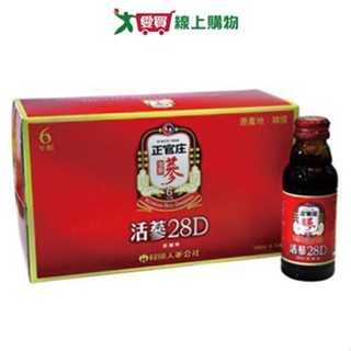 正官莊 活參28D滋補液(100ML/10入)【愛買】