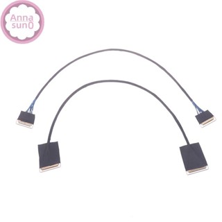Annasun 40pin 30pin 同軸 EDP 螢幕電纜 4K 2k LCD 顯示屏線 4lane 2lanes