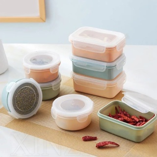 塑料矽膠食品收納盒/冰箱保鮮盒/廚房收納盒/便攜密封便當盒/圓形長方形保鮮盒飯盒