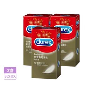 Durex杜蕾斯 超薄裝衛生套（12入）x3件組