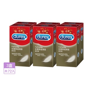 durex杜蕾斯超薄裝衛生套24入x3件組