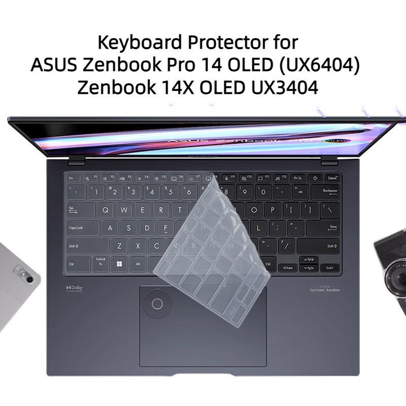 華碩 Zenbook Pro 14 OLED (UX6404) 防塵鍵盤保護膜 ASUS Zenbook 14X OLE