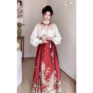 【桃喜Rich現貨】織金馬面裙 新中式女裝 訂婚禮裙 紅色馬面裙 敬酒服 結婚服 半身裙 套裝 夏秋季婚服 中式漢服