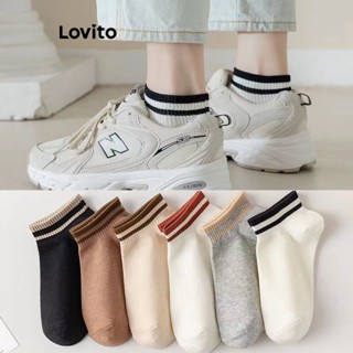 Lovito 女士休閒素色基本款襪子 LNA27259 (咖啡色/淺卡其色/灰色/白色/米白色/黑色)