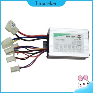 Lmareker 12V/24V/36V/48V 500/800W DC 電動自行車電機有刷控制器盒適用於電動自行車踏板