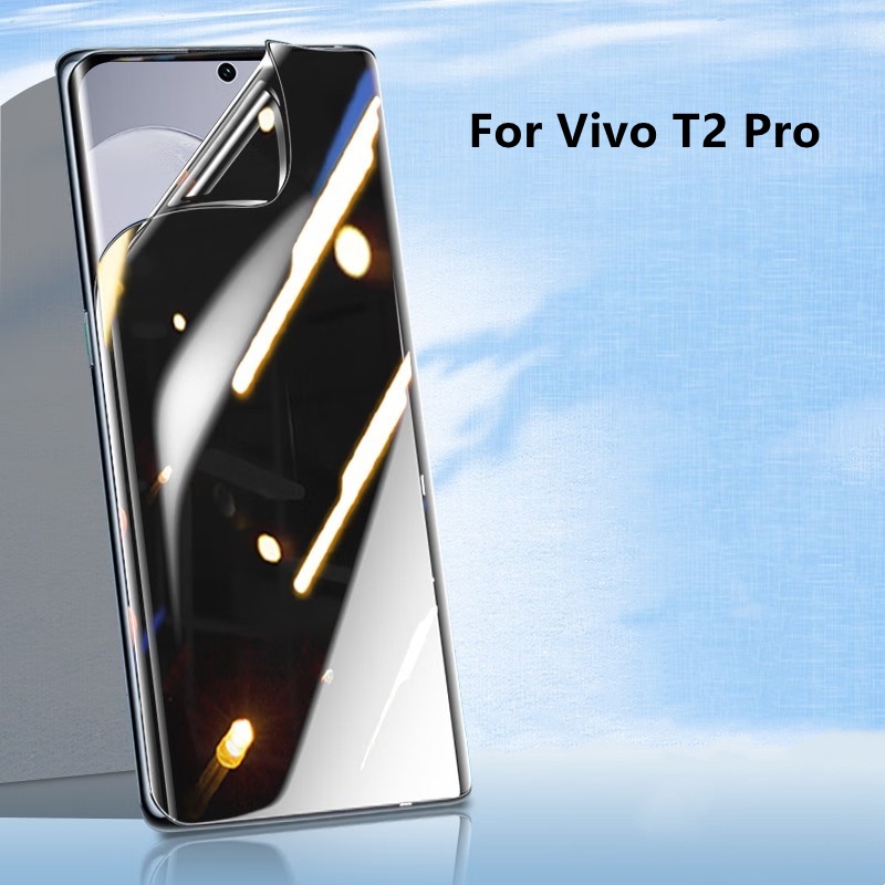 【適用於】Vivo T2 Pro滿版防偷窺水凝軟膜柔性保護貼 Vivo T2 Pro防窺熒幕保護貼