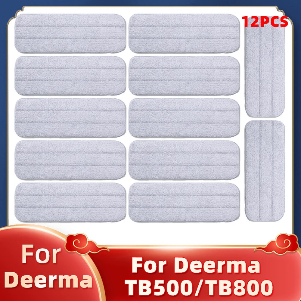 適用於 Deerma TB500 / TB800 360 度旋轉手持式掃地機拖把布抹布更換零件配件