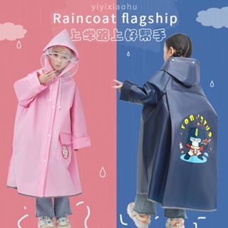 CALOBABY🎈春季新品🎈兒童雨衣 女童雨衣 兒童鬥篷 兒童雨衣兩件式 兒童鬥篷雨衣 兒童輕便雨衣 書包雨衣兒童雨衣雨