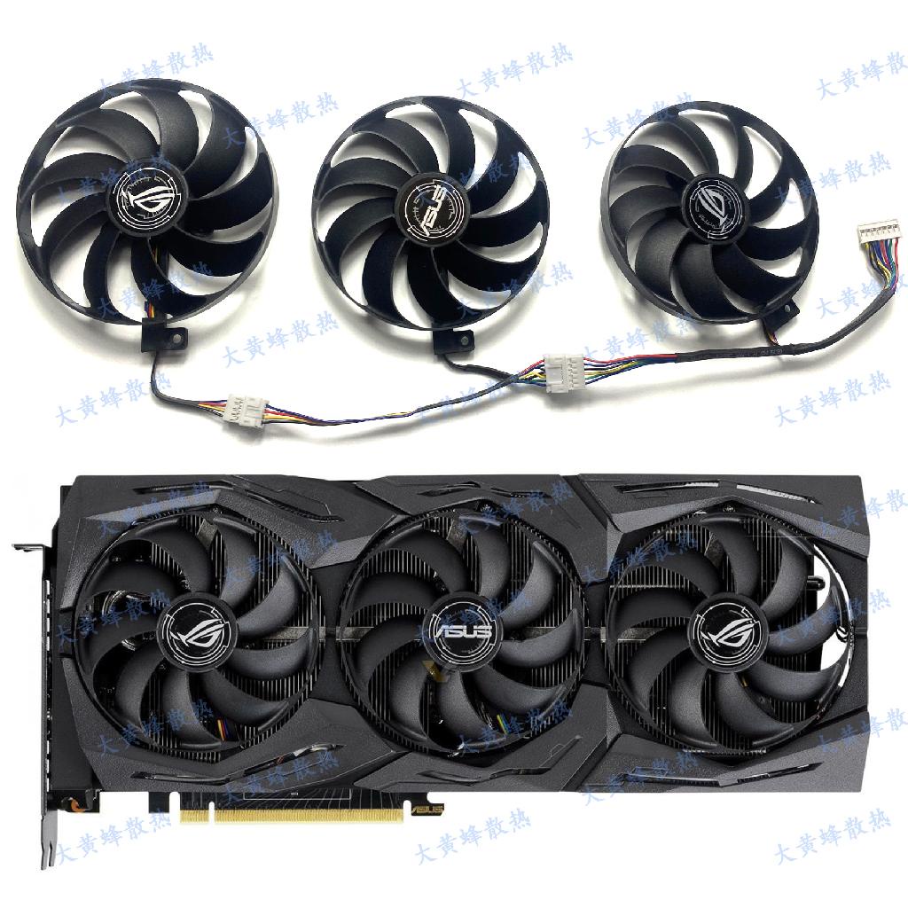 【專注】全新 華碩ROG RTX2060 2070S 2080ti RX5700XT 顯卡風扇T129215SU