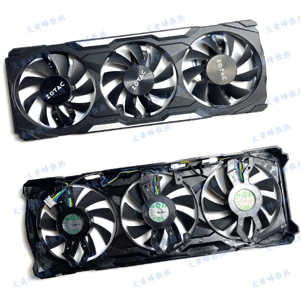 【專註】ZOTAC索泰RTX2060 2060S GTX1660 1660ti X-GAMING霹靂外殼帶風扇