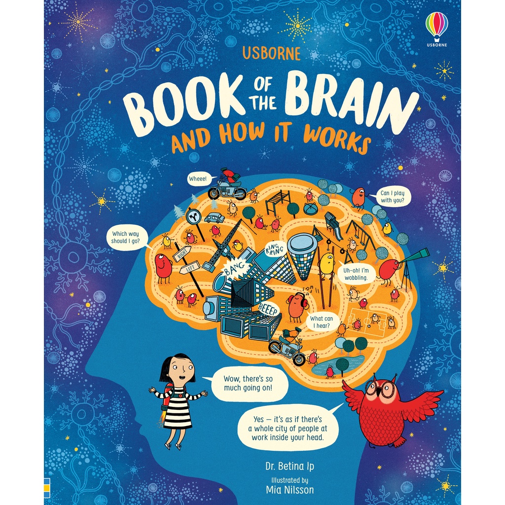 Brain Works的價格推薦 - 2026年6月 | 比價比個夠BigGo