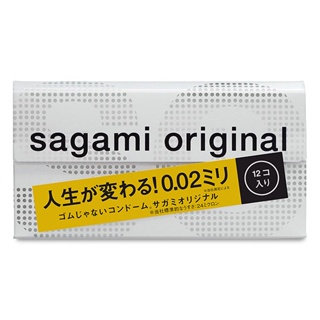 SAGAMI 相模元祖 0.02 大碼裝 PU 保險套 12 入