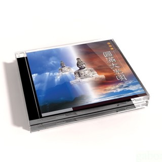 【新韻傳音】圓滿大光明 CD MSPCD-1047