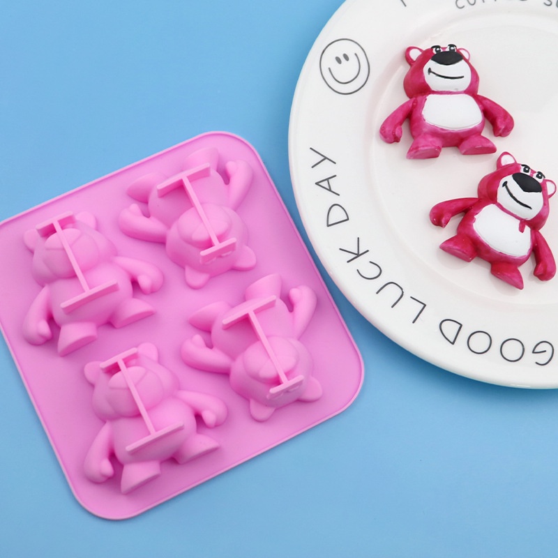 4腔草莓熊矽膠模具卡通慕斯蛋糕模具嬰兒大米布丁輔食模具香薰石膏模具手工皂模具蠟燭模具diy烘焙模具