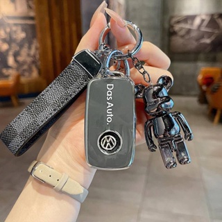 福斯VW鑰匙套適用於Sagitar Polo Lavida Lavida Tiguan Golf 鑰匙圈 鑰匙扣 鑰匙殼