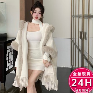 【梨卡】隔日到貨 斗篷披肩【奢華大毛領】女裝 大衣 外套 連帽外套 冬天外套 保暖外套 毛呢DR3199【現貨24H】