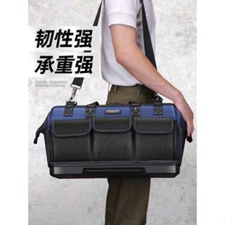 免運 可開發票 木工手提工具袋 電工專用便攜式帆布加厚結實耐用收納工具包