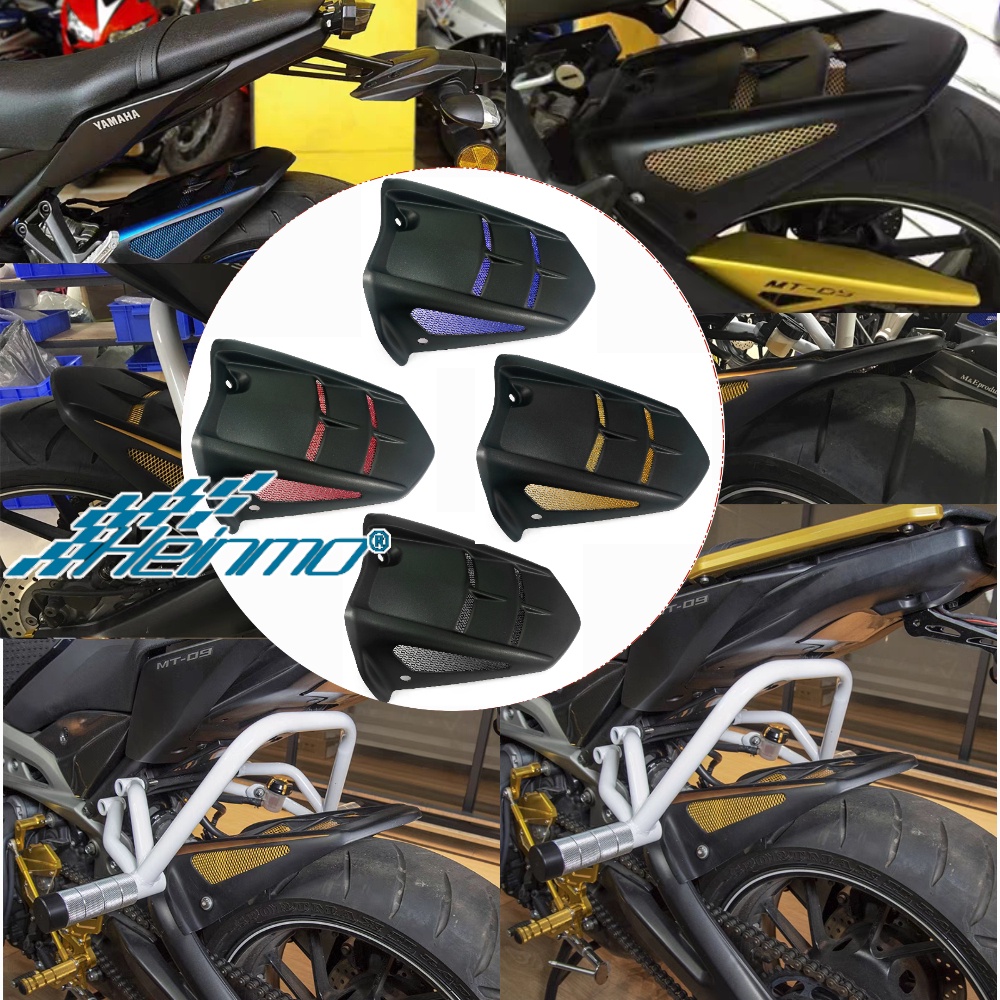 山葉 適用於 YAMAHA FZ09 FJ09 MT09 MT-09 Tracer 900 GT 後輪 Hugger F