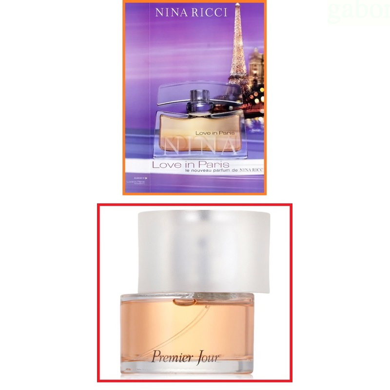 💯嚴選 ❤️Nina Ricci Love In Paris 愛在巴黎/女性淡香精 曙光女性淡香精 2ML 5ML分享