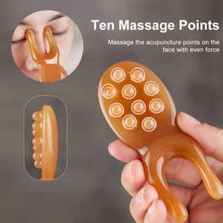 樹脂提臉刮痧刮痧/按摩面部工具/鼻子Spa按摩器護理/美容保健刮痧/促進血液迴圈穴位療法足療