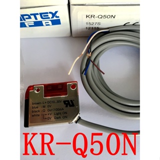 現貨全新原裝日本奧普士OPTEX光電開關KR-Q50N KR-Q50P KR-Q50NW