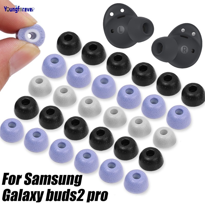 SAMSUNG 1 對超柔軟記憶海綿耳塞適用於三星 Galaxy Buds 2 Pro 舒適 S/M/L 耳機耳塞可更換