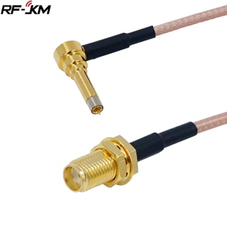 1pcs MS156 插頭公對 SMA 母測試探頭 RG316 電纜引線 IP-9