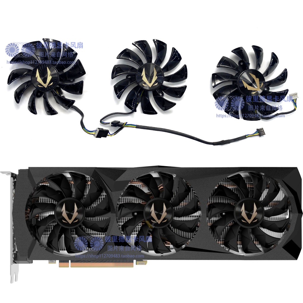 ZOTAC/索泰GeForce RTX2080ti 11GB AMP Edition顯卡風扇帶外殼