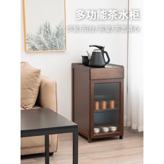 110V 中式家用茶臺茶車功夫茶具套裝燒水一體小茶几泡茶桌簡約茶盤茶櫃 茶車 茶桌 泡茶桌 移動茶臺 套裝 茶几