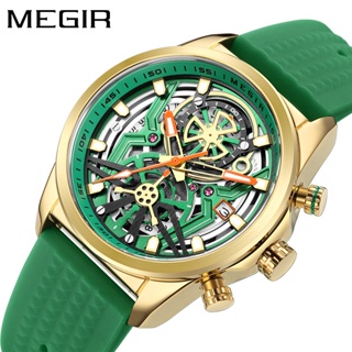 【現貨】MEGIR 2235 男士 矽膠 時尚 機械風 裝飾 石英錶