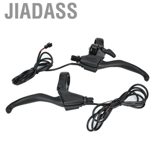 Jiadass 1 對 2.2 毫米孔徑電動自行車煞車把手鋁合金斷電煞車桿握把配件