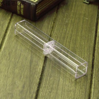方形透明筆盒 壓克力筆盒 鋼筆中性筆收納盒