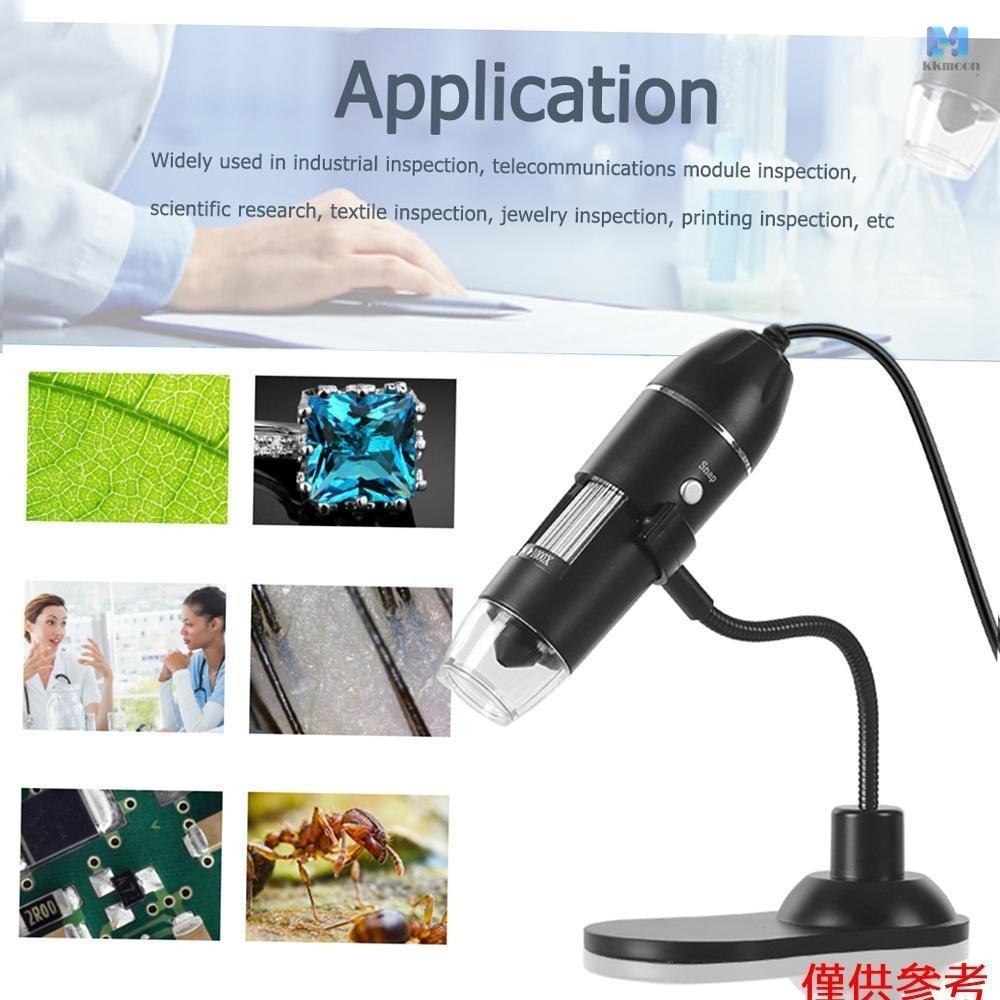 手持便攜式數字顯微鏡 USB接口電子顯微鏡 帶8顆LED燈 連接電腦使用 帶蛇管支架 1000倍 A8
