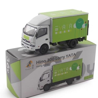 微影TINY 香港36y 一田百貨限定版貨車模型合金日野卡車玩具絕版車模