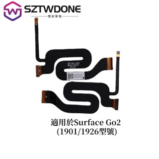 微軟Surface Pro 345678 屏線Laptop3/4 液晶排線Go1 ProX 螢幕面板顯示排線