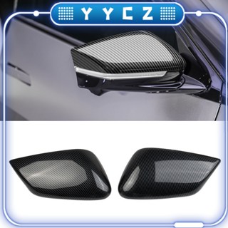 [YYCZ]起亞 Ev6 2021 2022 LHD 汽車碳纖維後視鏡罩側後視鏡蓋