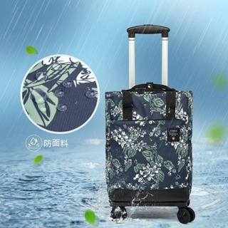 特價 大容量行李包 新款手提輕便包 可折疊雙肩背包 帶輪子拉桿包 短途旅行包 拉桿背包 拉桿推車 行李拉桿包 行李箱