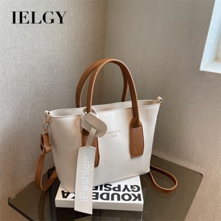 IELGY 時尚復古撞色水桶包 女版單肩斜揹包