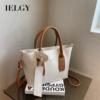 IELGY 時尚復古撞色水桶包 女版單肩斜背包