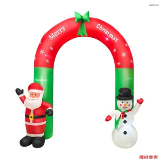 KKmoon 美規 2.4米充氣耶誕拱門 節慶活動戶外裝飾氣模