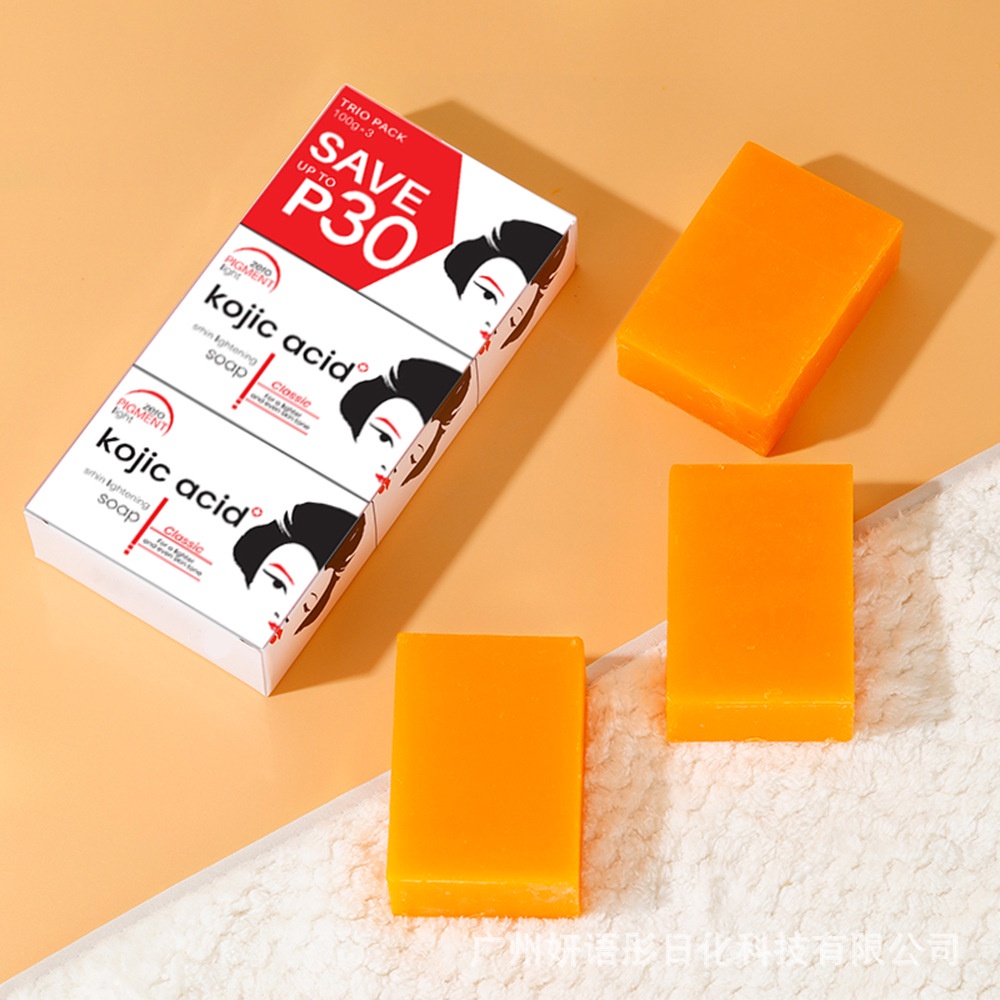 抖音同款#Kojic acid soap菲律賓曲酸皁木瓜皁手工皁香皂肥皂10.16G