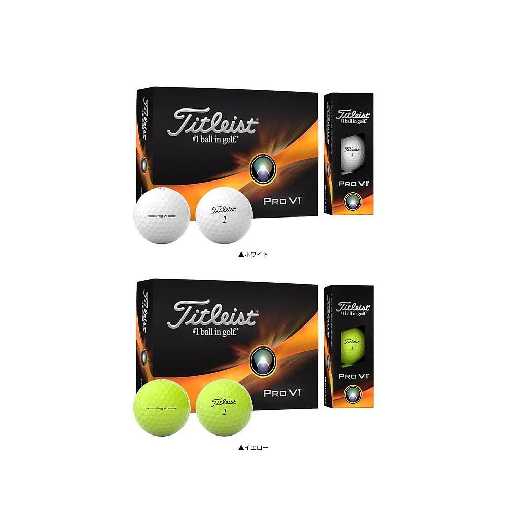 日本直效郵件Titleist PRO V1 T2028S 高爾夫球 Titleist 1 打12 球 P