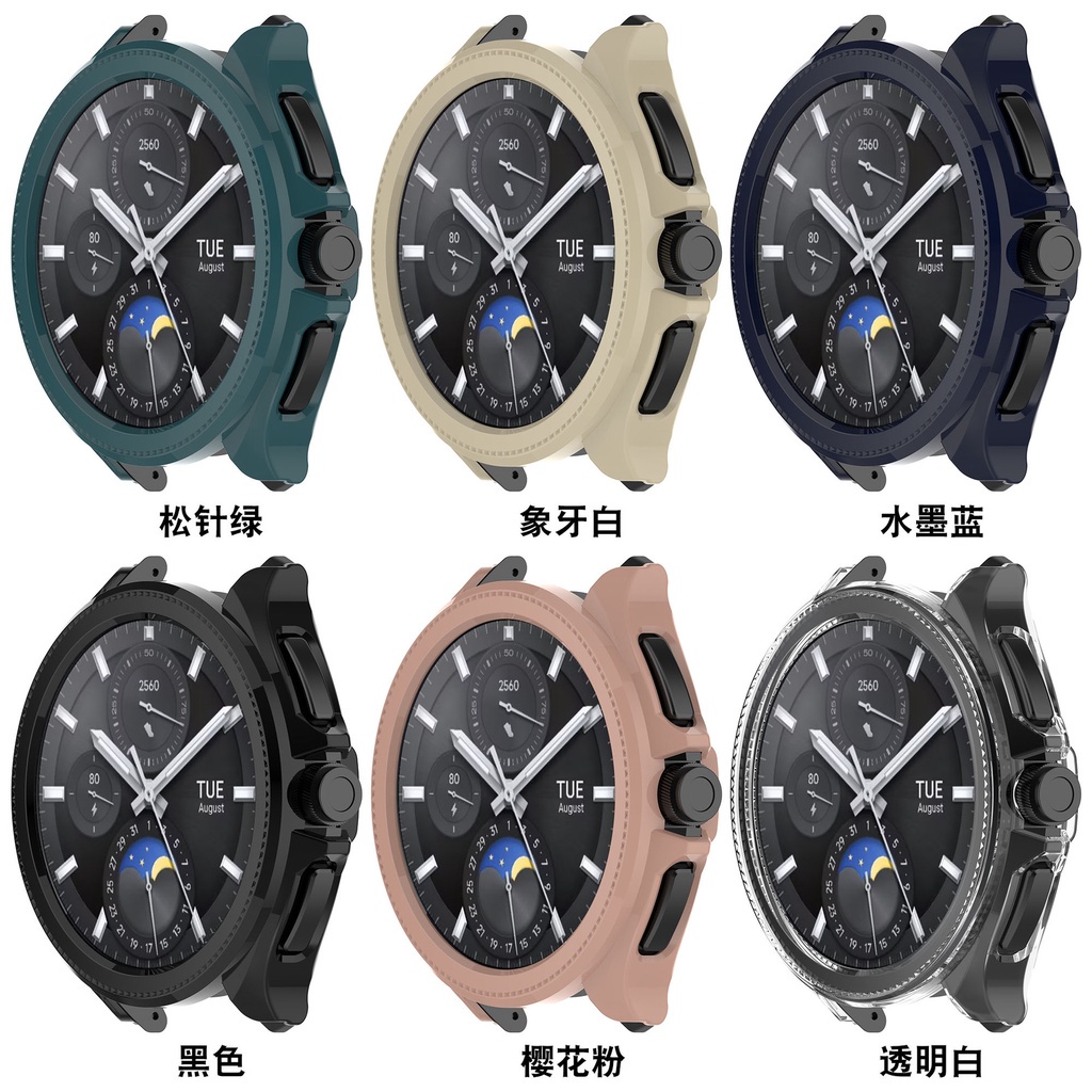 現貨】小米 watch 2 pro適用保護殼 xiaomi watch 2 pro保護殼 小米watch 2 pro可用