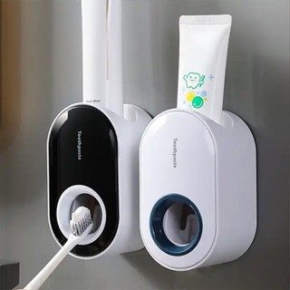 擠牙膏器 牙膏架 自動擠牙膏器 五色 自動擠牙膏 牙膏擠牙器 懶人擠牙膏器 真空擠牙膏器 可拆洗擠牙膏器
